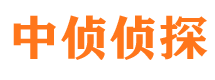 乌恰捉小三公司